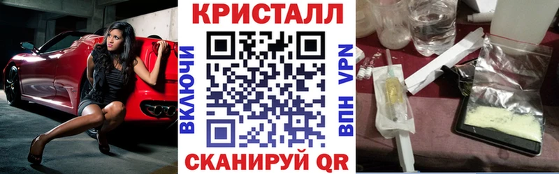 АМФЕТАМИН VHQ  Ревда 