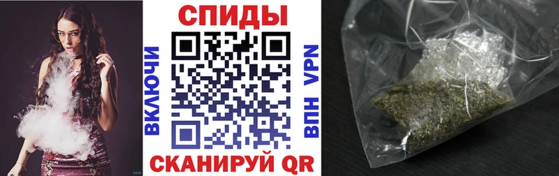 БУТИРАТ вода  Ревда 