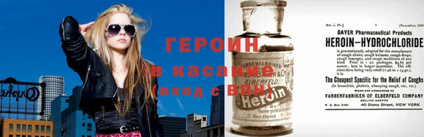 ГАЛЛЮЦИНОГЕННЫЕ ГРИБЫ Саяногорск