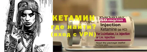 а пвп мука Семикаракорск