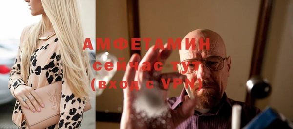 марки nbome Алексин