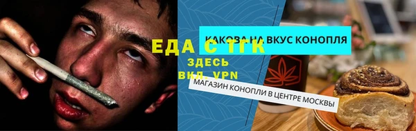 марки nbome Алексин