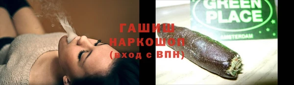 каннабис Алексеевка