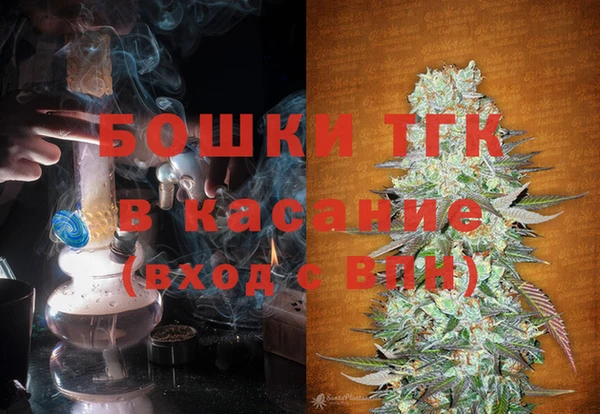 каннабис Алексеевка