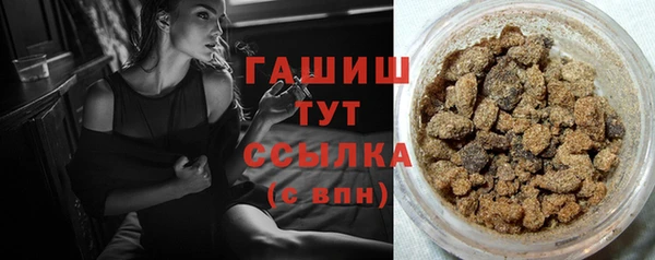 каннабис Алексеевка