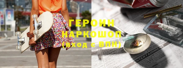 а пвп мука Семикаракорск