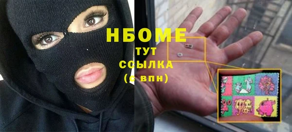а пвп мука Семикаракорск