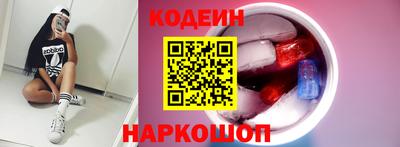 кокаин Тверь