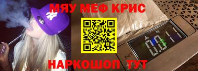 кокаин Тверь
