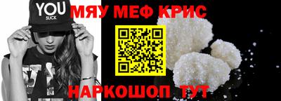 шишки Тара