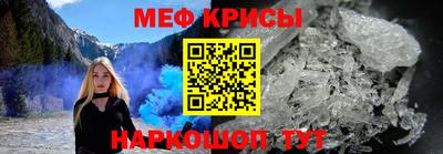 кокаин Тверь