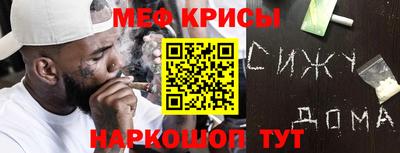 кокаин Тверь