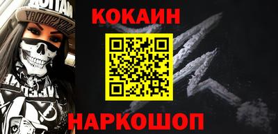 шишки Тара