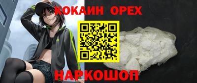 меф Татарск