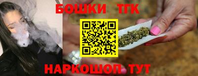 кокаин Тверь