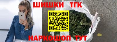шишки Тара