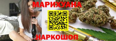 шишки Тара