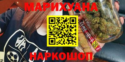 кокаин Тверь
