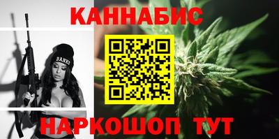 кокаин Тверь
