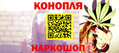 меф Татарск