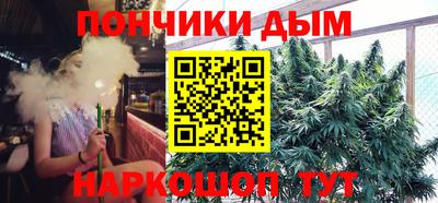 кокаин Тверь