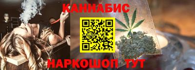 шишки Тара