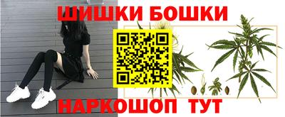 кокаин Тверь