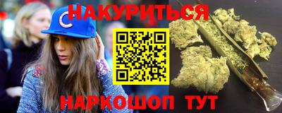 шишки Тара