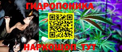 кокаин Тверь