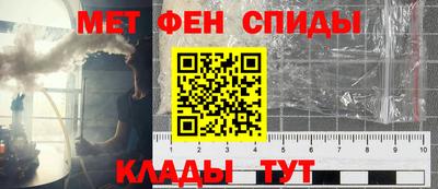 шишки Тара