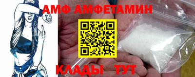 шишки Тара