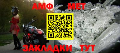 кокаин Тверь