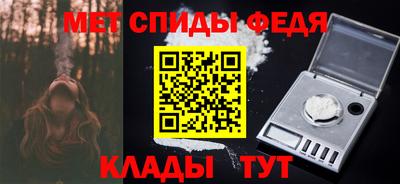 кокаин Тверь