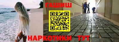 кокаин Тверь