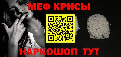 шишки Тара