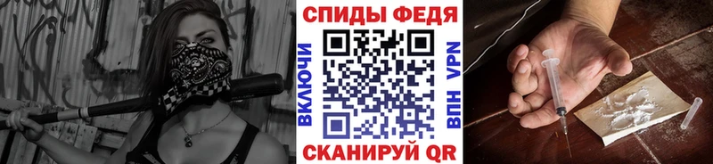 Первитин мет  купить  сайты  Ревда 